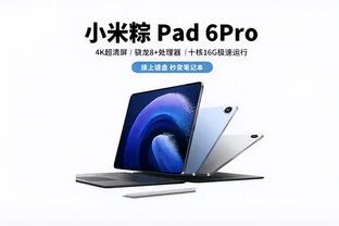 必威精装版app下载安装截图0